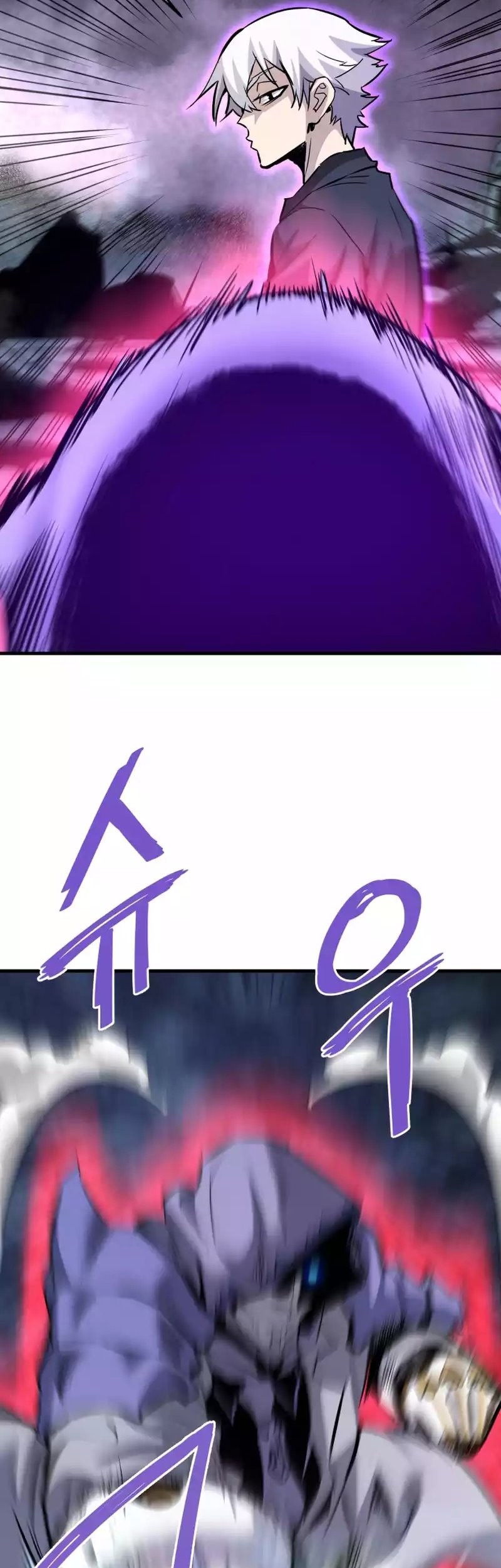 Han Dae Sung Returned From Hell Chapter 95 Gambar 47