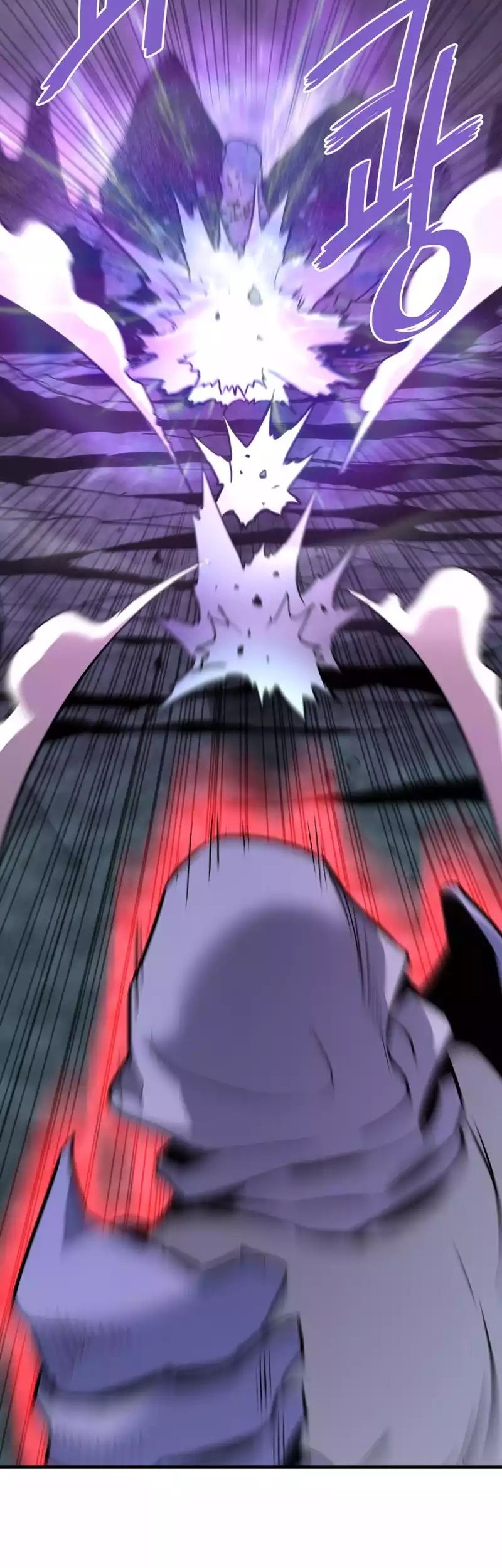 Han Dae Sung Returned From Hell Chapter 95 Gambar 49