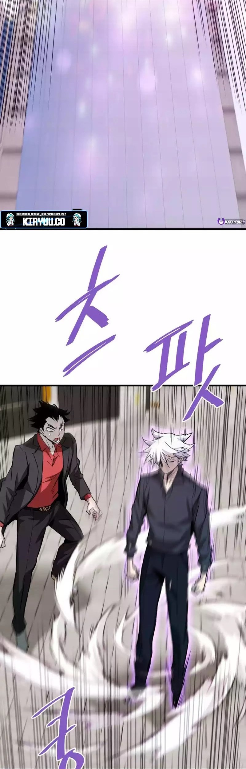 Han Dae Sung Returned From Hell Chapter 95 Gambar 3