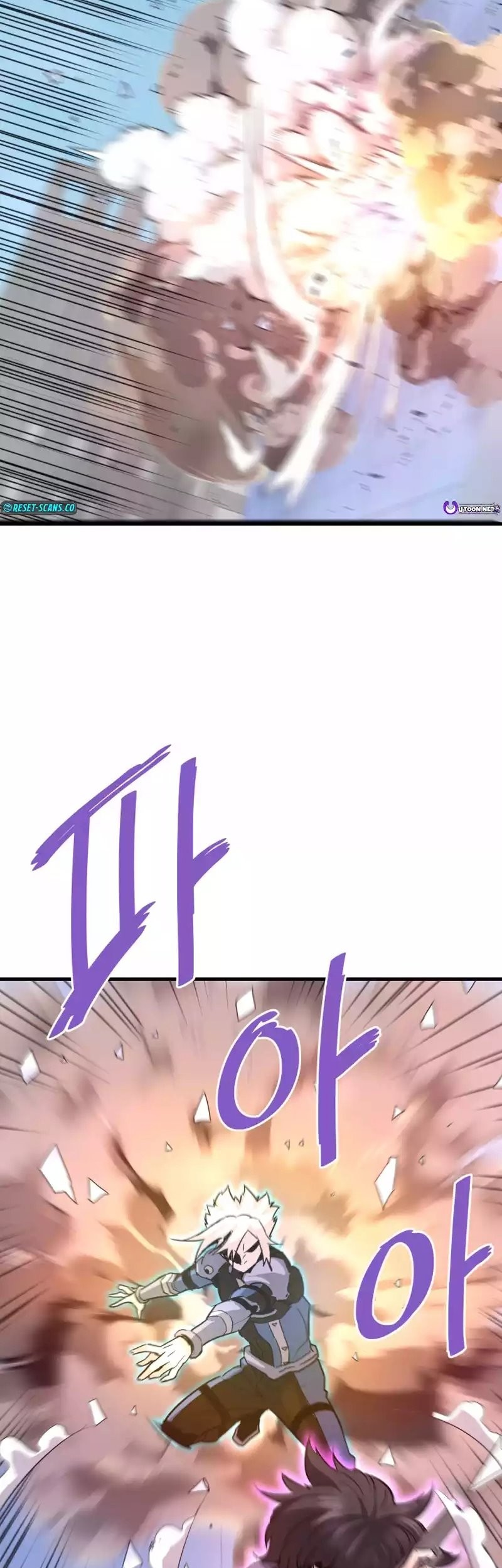 Han Dae Sung Returned From Hell Chapter 95 Gambar 7