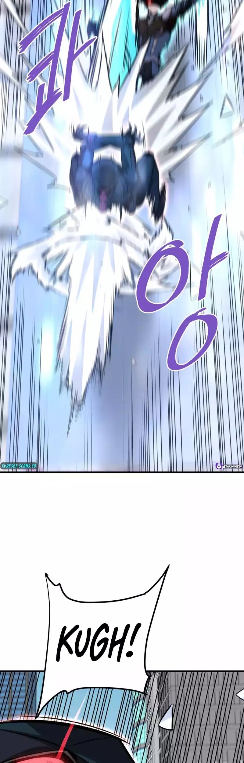 Han Dae Sung Returned From Hell Chapter 95 Gambar 13