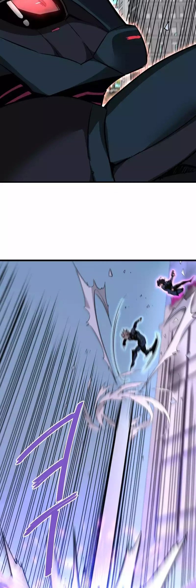 Han Dae Sung Returned From Hell Chapter 95 Gambar 14