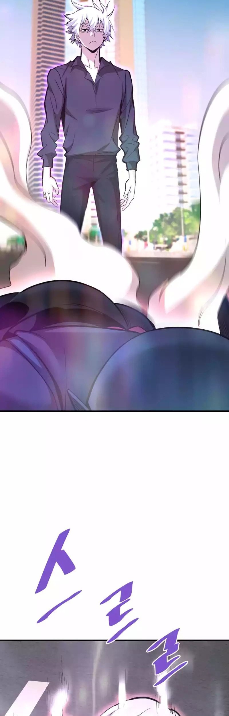 Han Dae Sung Returned From Hell Chapter 95 Gambar 24