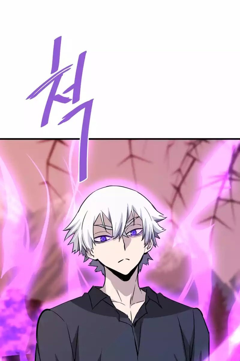 Han Dae Sung Returned From Hell Chapter 94 Gambar 58