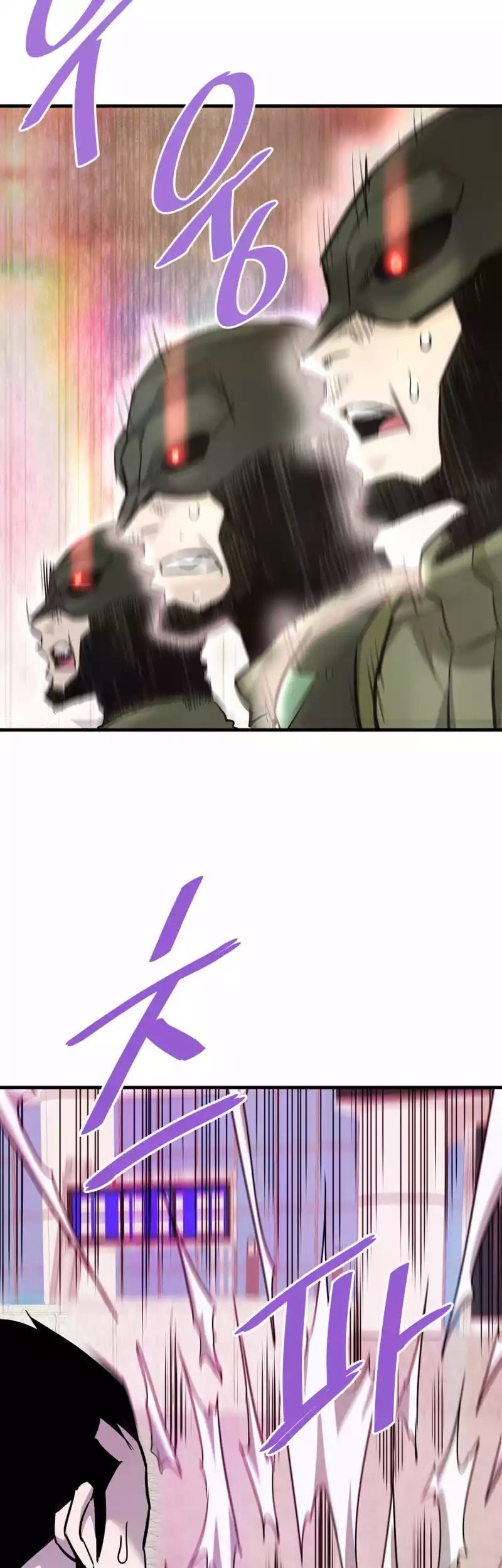 Han Dae Sung Returned From Hell Chapter 94 Gambar 43