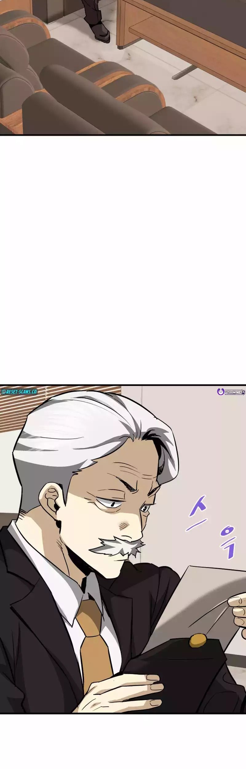 Han Dae Sung Returned From Hell Chapter 94 Gambar 21