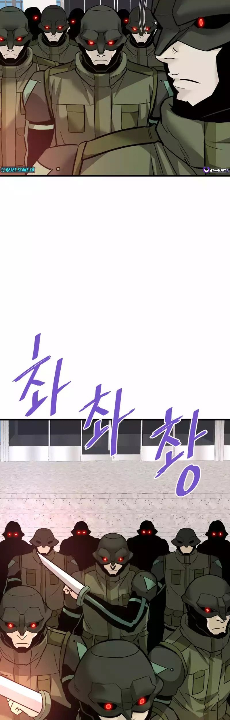 Han Dae Sung Returned From Hell Chapter 94 Gambar 34