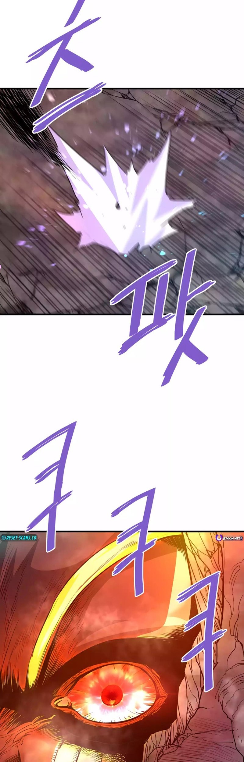 Han Dae Sung Returned From Hell Chapter 96 Gambar 70