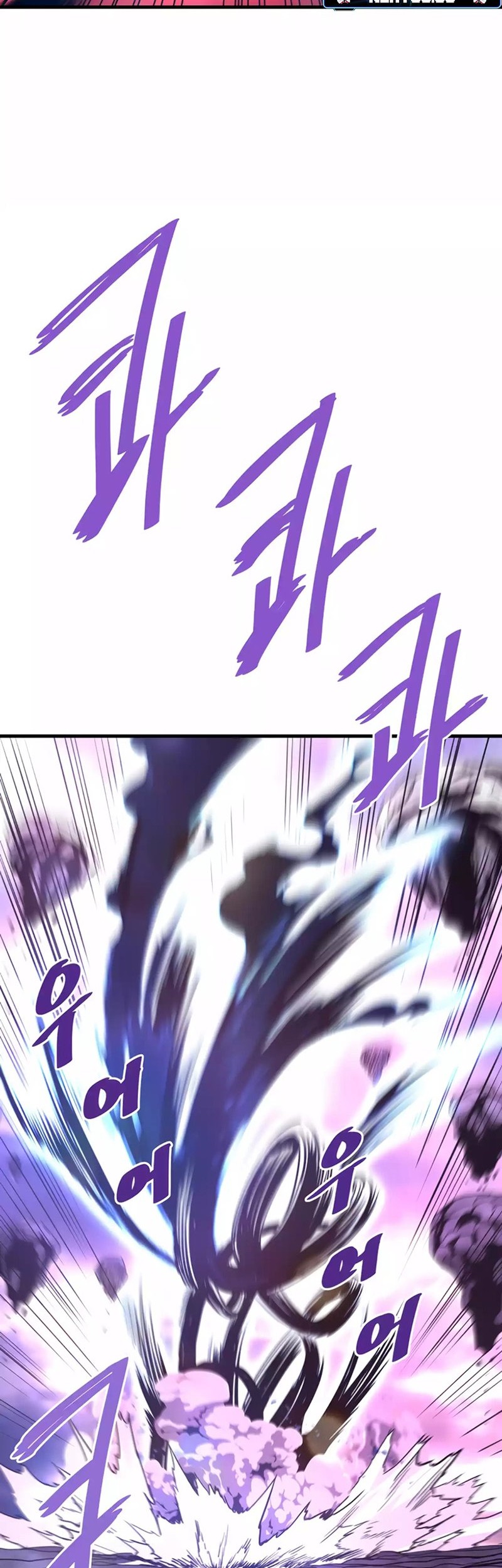 Han Dae Sung Returned From Hell Chapter 96 Gambar 14