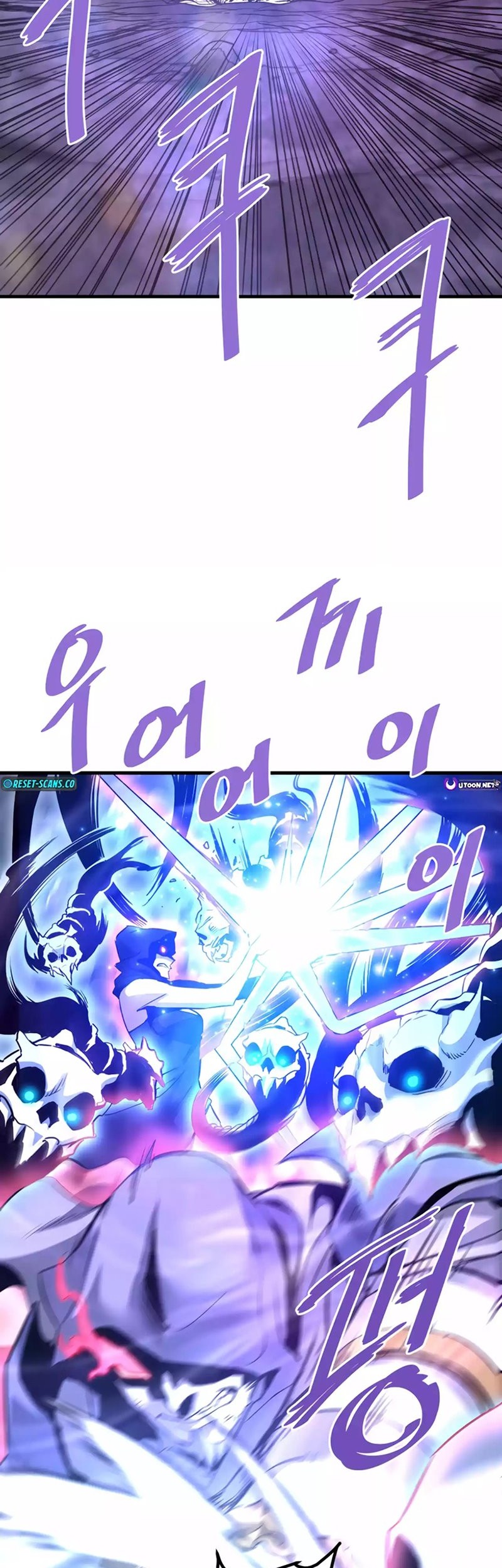 Han Dae Sung Returned From Hell Chapter 96 Gambar 15