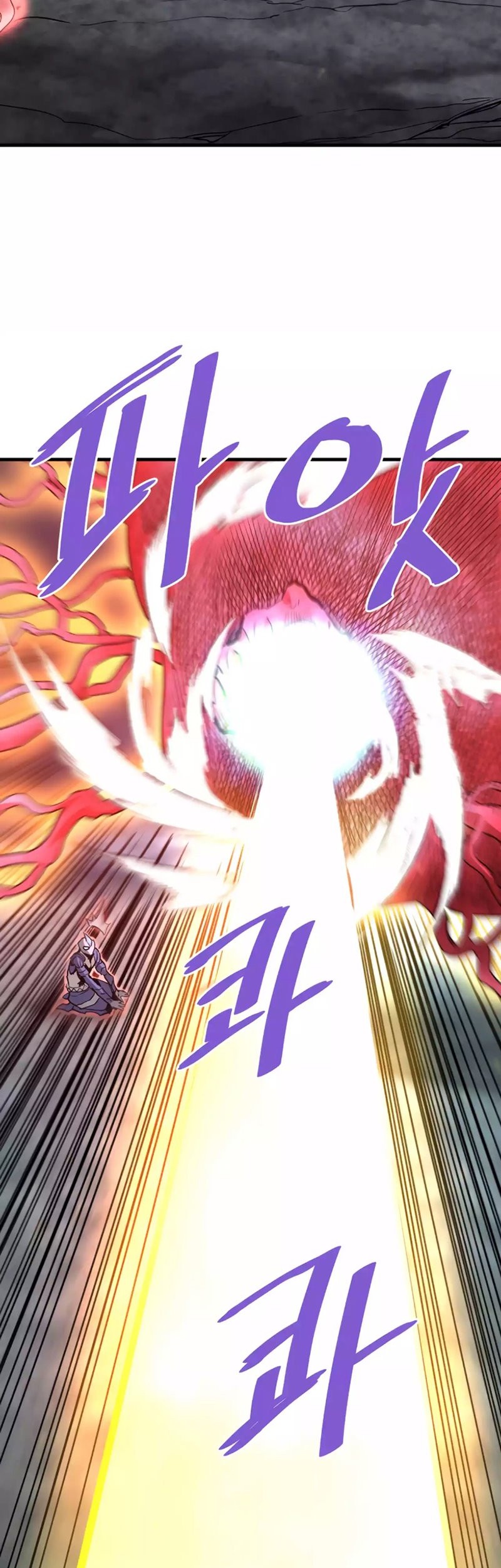 Han Dae Sung Returned From Hell Chapter 96 Gambar 25