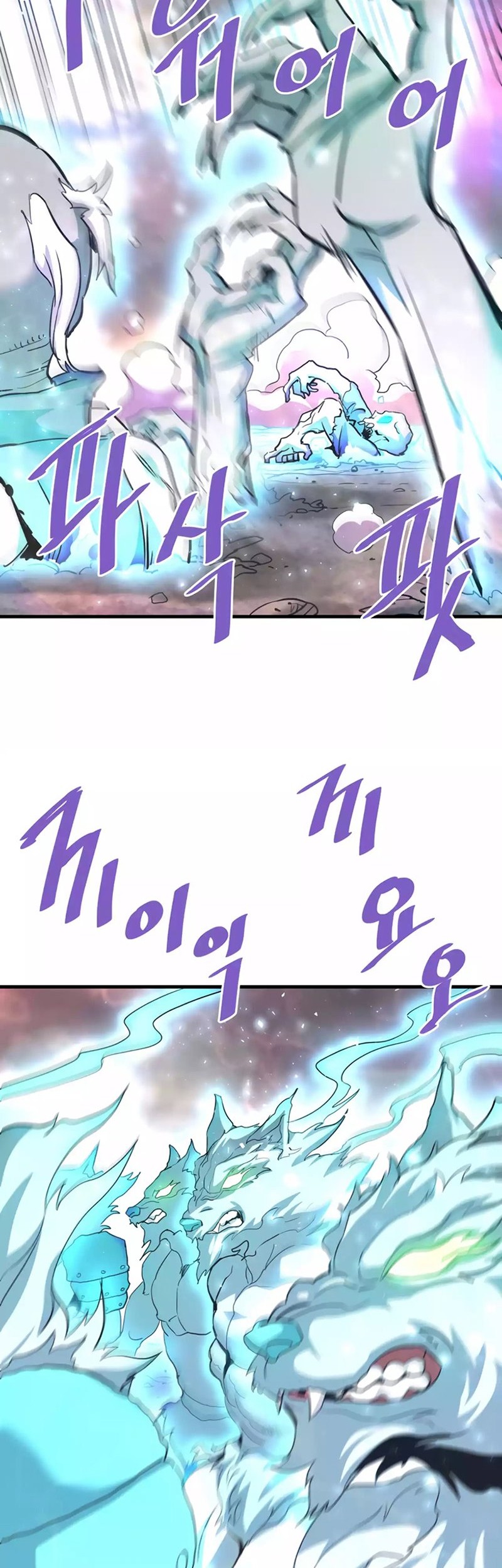 Han Dae Sung Returned From Hell Chapter 96 Gambar 36