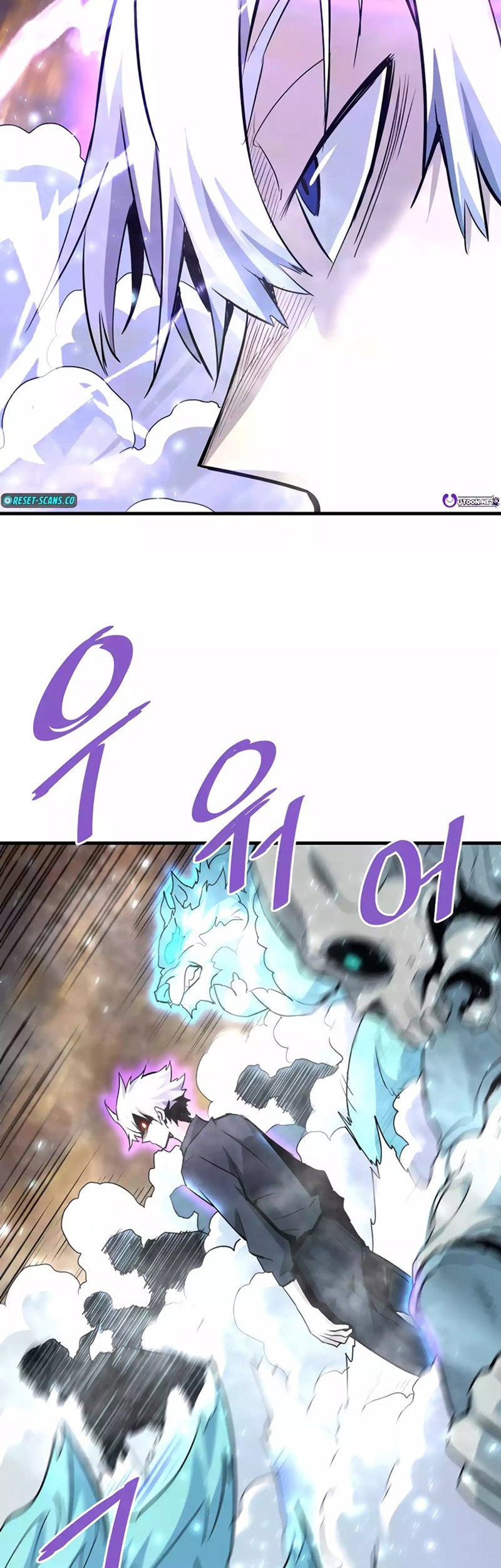 Han Dae Sung Returned From Hell Chapter 96 Gambar 41