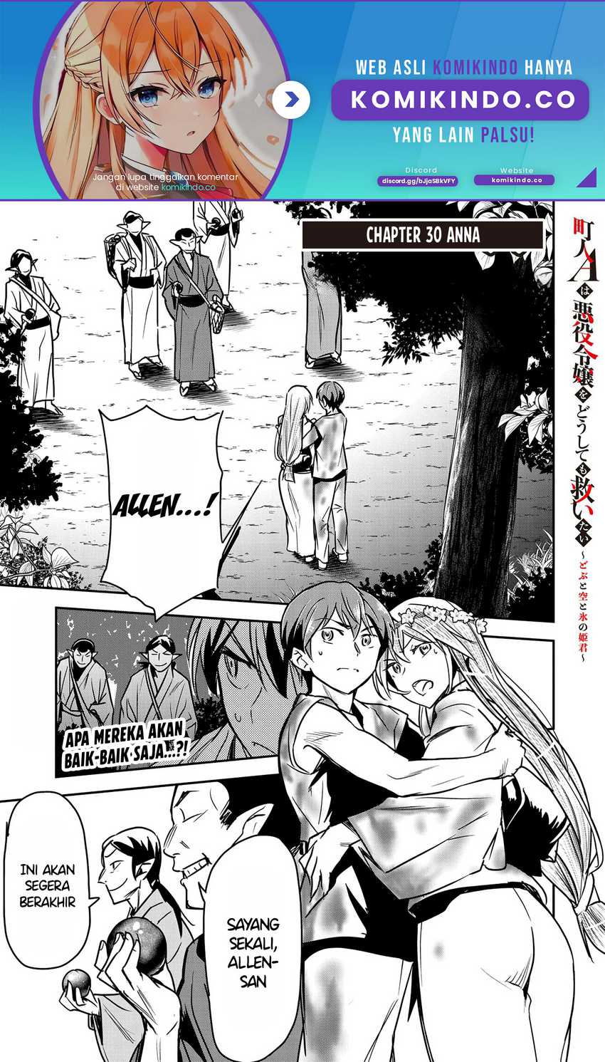 Manhua Villager A Wants to Save the Villainess no Matter What! Chapter 30 gambar nomor 2