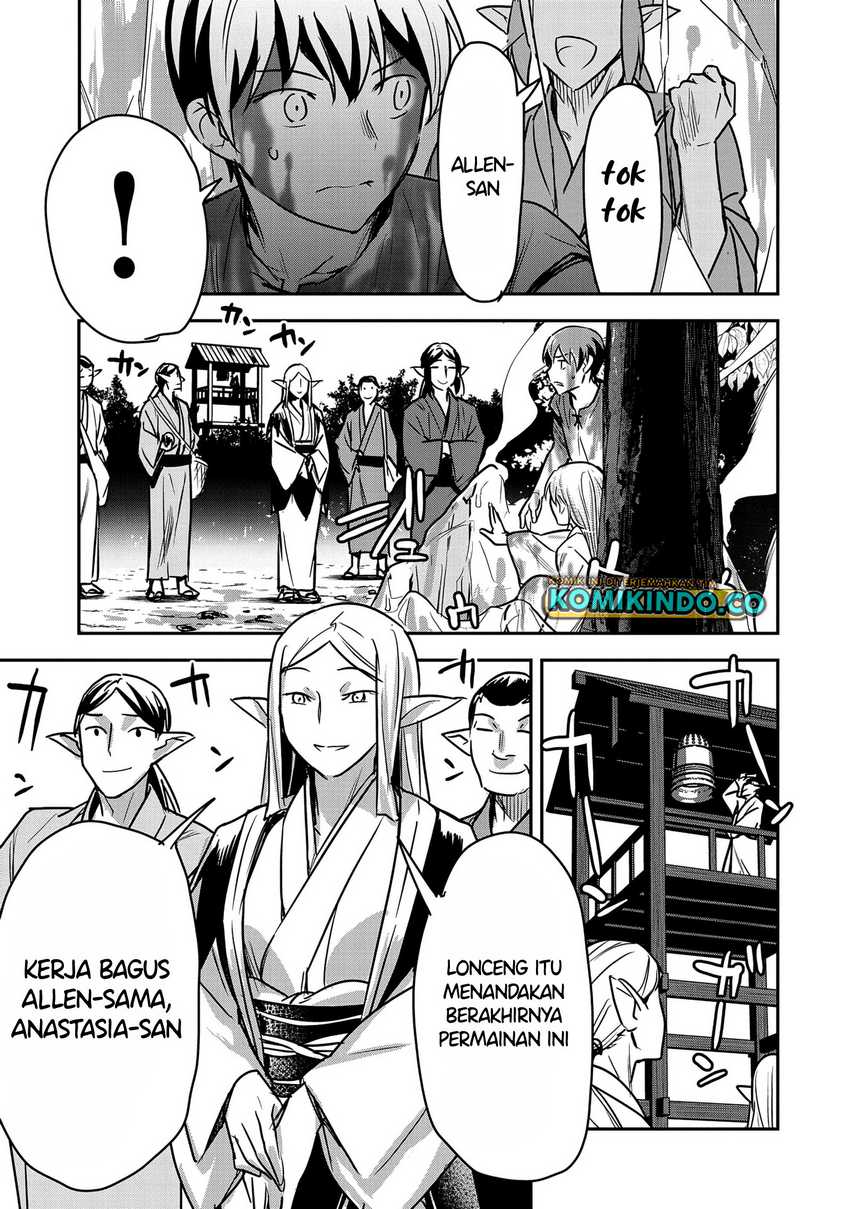 Villager A Wants to Save the Villainess no Matter What! Chapter 30 Gambar 6