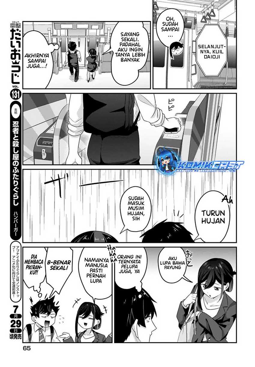 Kutabire Salarymen no Ore, 7nenburi ni Saikai shita Bishoujo JK to Dosei wo Hajimaru Chapter 07 Gambar 18