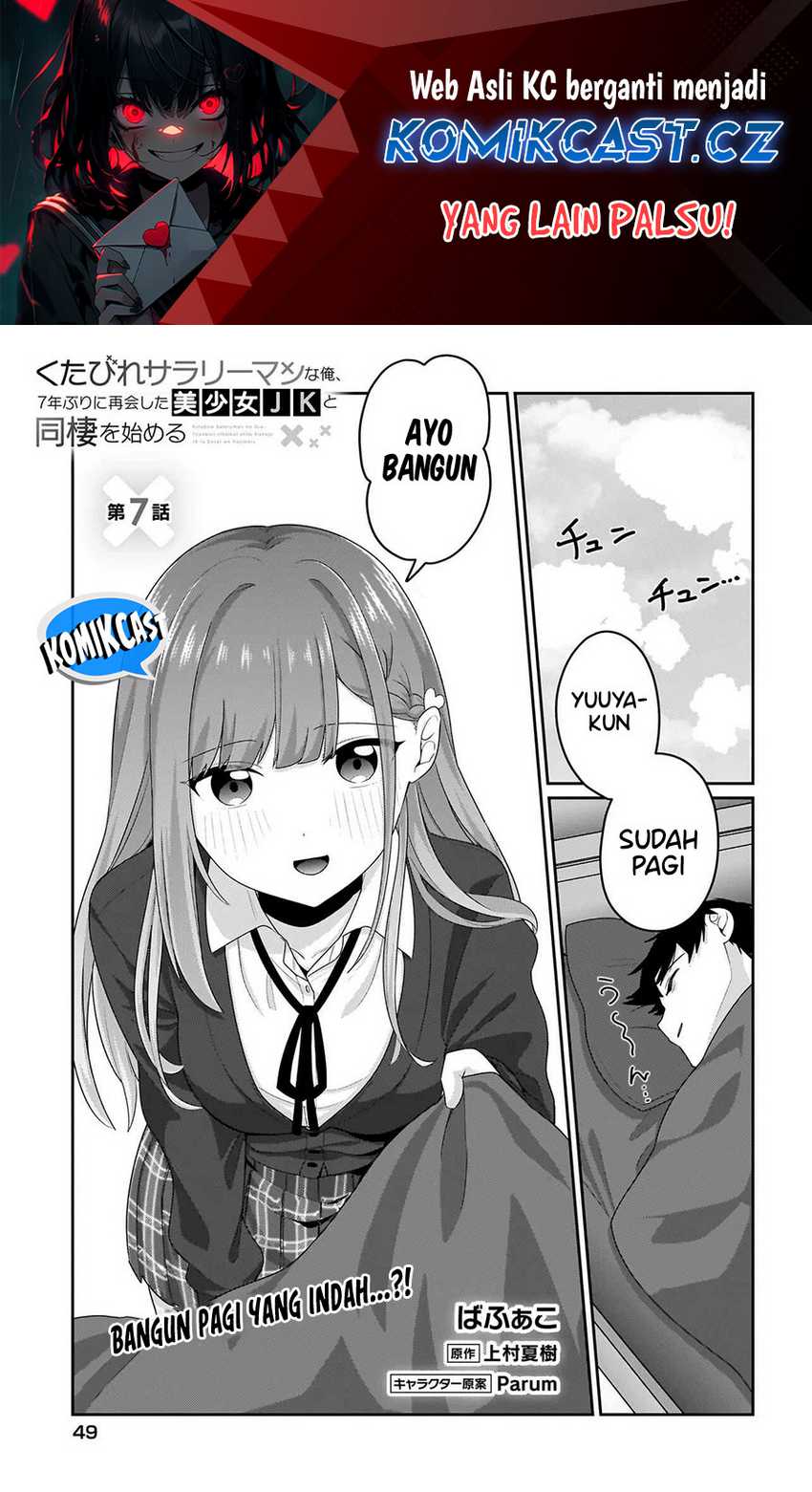 Manga Kutabire Salarymen no Ore, 7nenburi ni Saikai shita Bishoujo JK to Dosei wo Hajimaru Chapter 07 gambar nomor 2