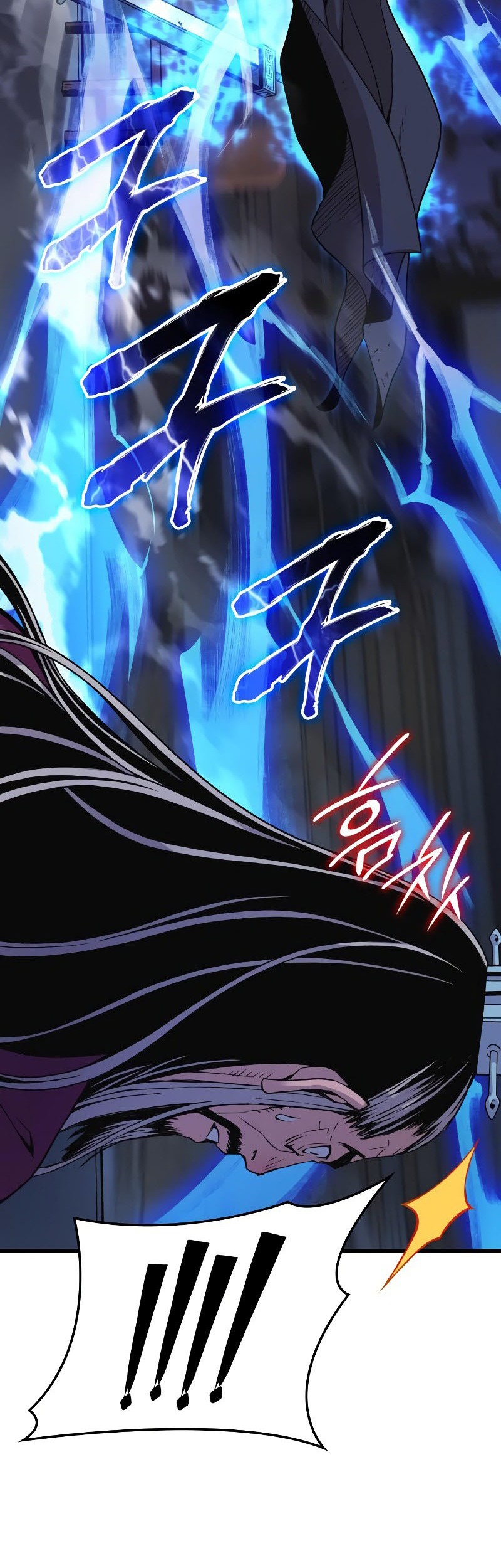 Myst, Might, Mayhem (Legend Of Heavenly Chaos Demon) Chapter 35 Gambar 21