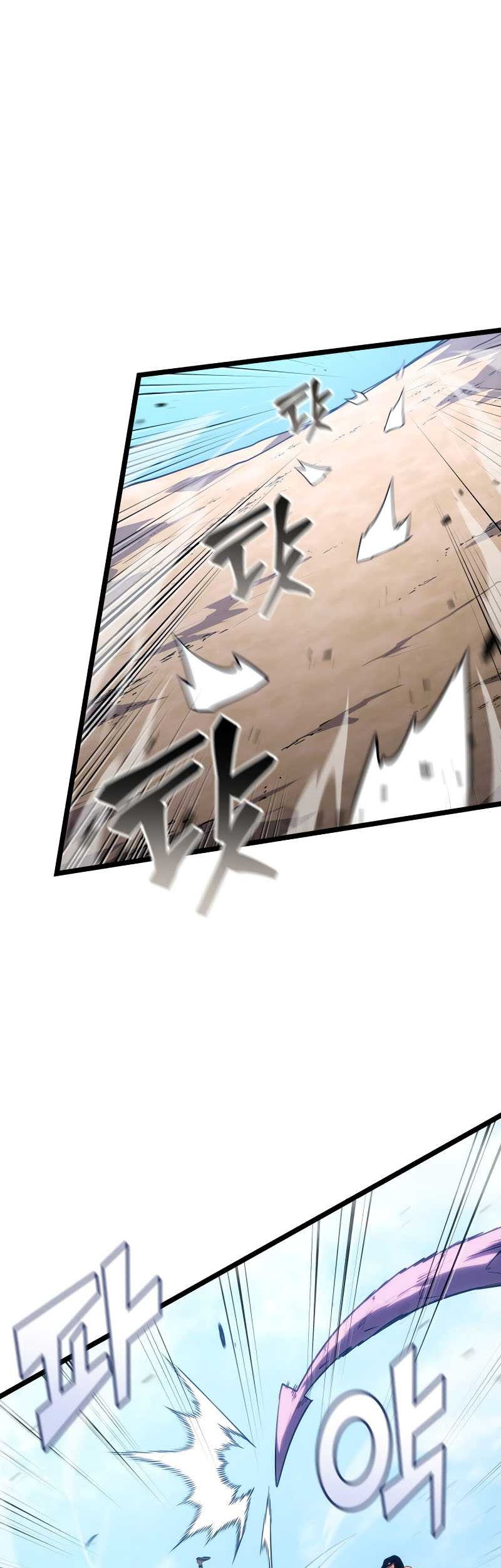 Return of the SSS-Class Ranker Chapter 119 Gambar 12