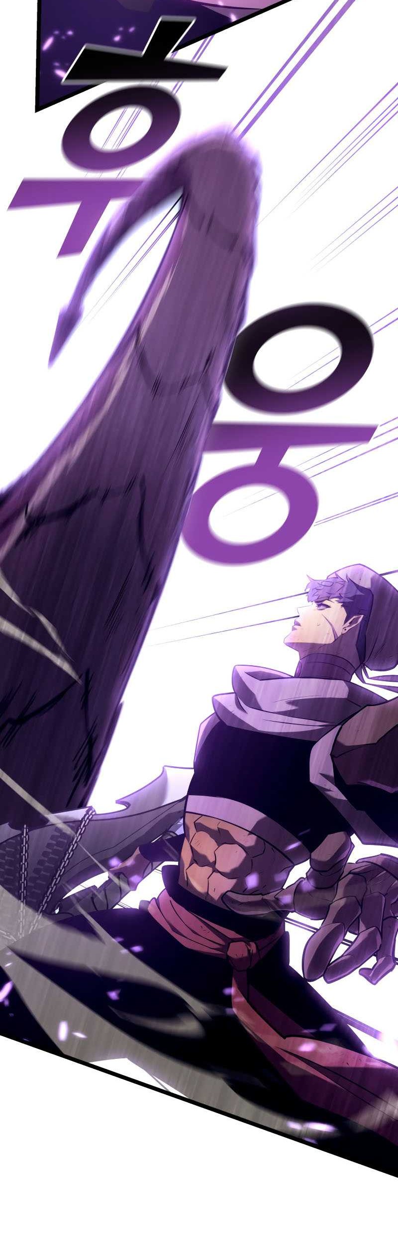 Return of the SSS-Class Ranker Chapter 119 Gambar 21