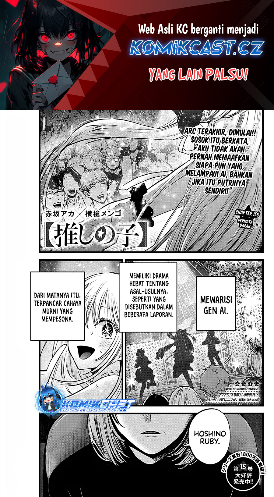 Manga Oshi no Ko Chapter 158 gambar nomor 2