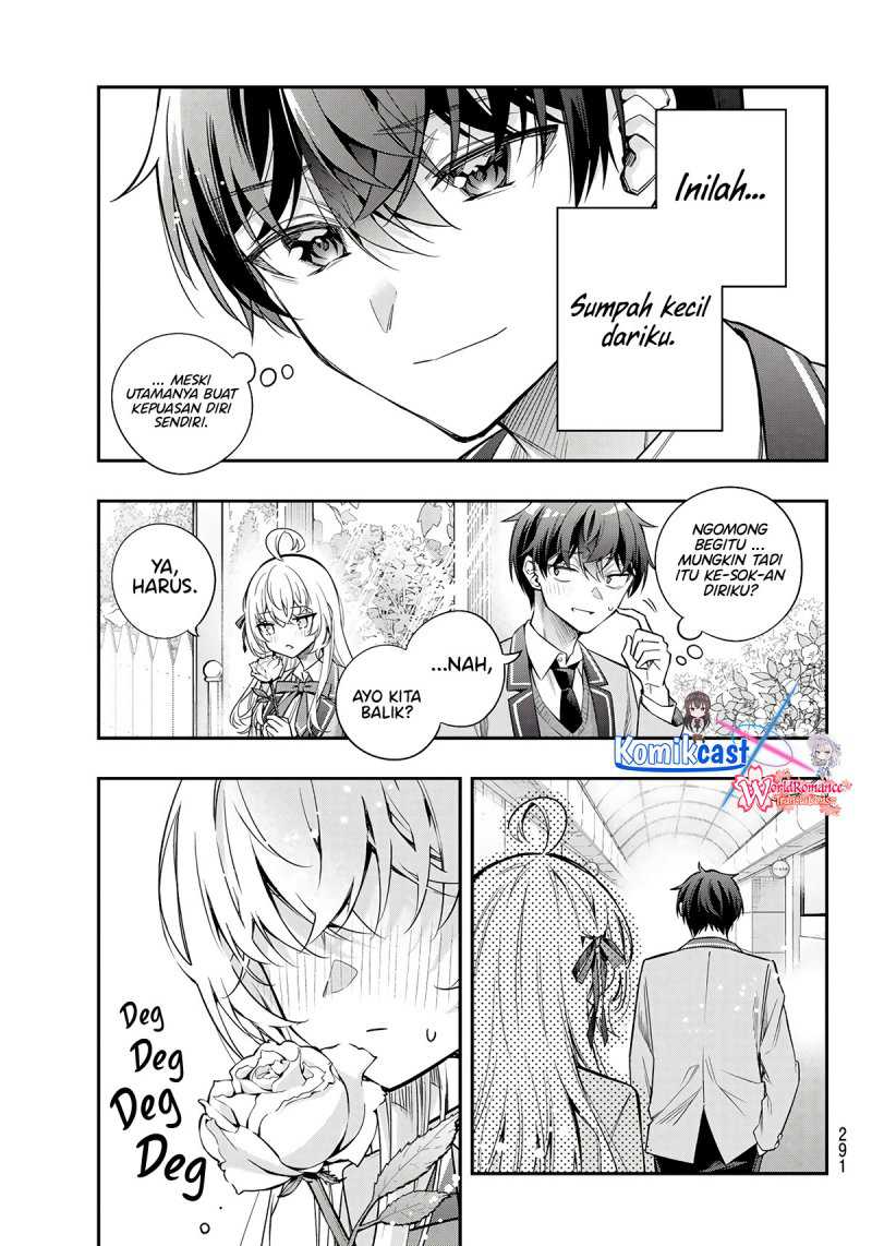 Tokidoki Bosotto Roshiago de Dereru Tonari no Alya-san Chapter 42.5 Gambar 14