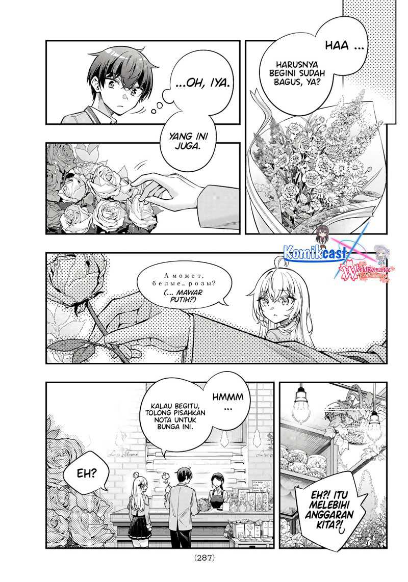 Tokidoki Bosotto Roshiago de Dereru Tonari no Alya-san Chapter 42.5 Gambar 10