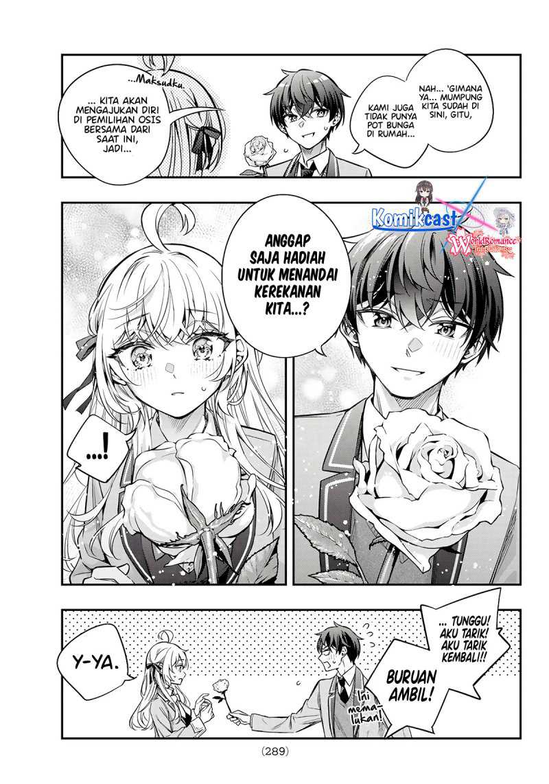 Tokidoki Bosotto Roshiago de Dereru Tonari no Alya-san Chapter 42.5 Gambar 12