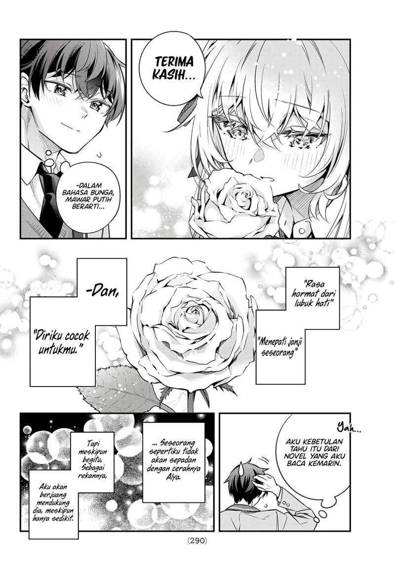 Tokidoki Bosotto Roshiago de Dereru Tonari no Alya-san Chapter 42.5 Gambar 13