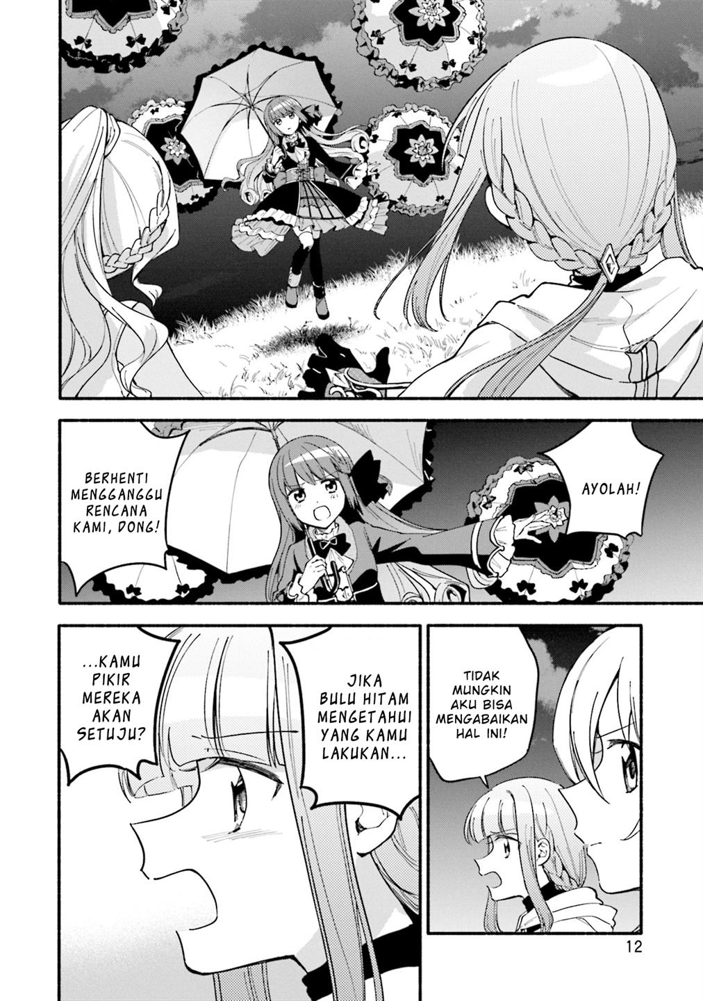 Magia Record: Mahou Shoujo Madoka Magica Gaiden Chapter 50 Gambar 14