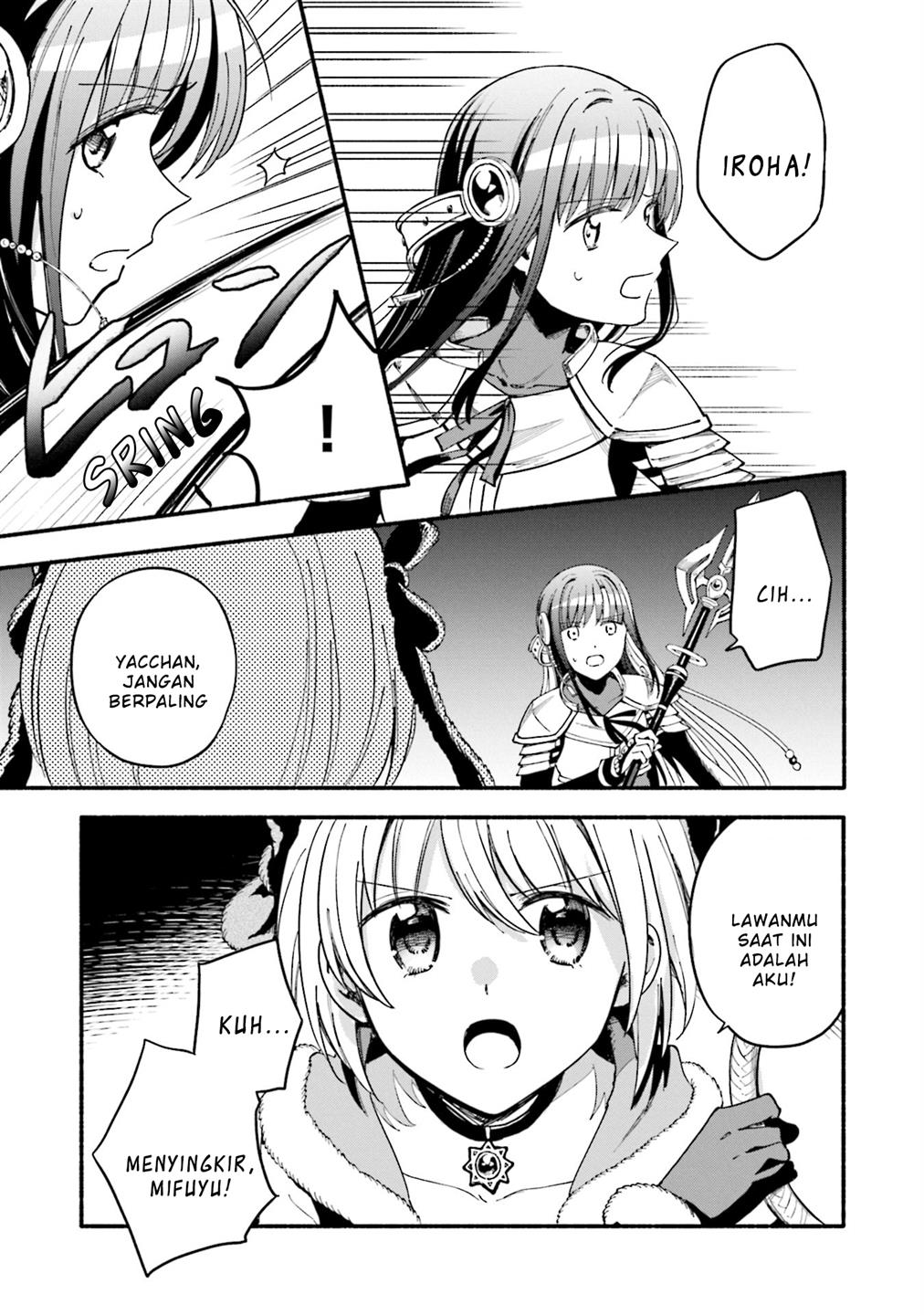 Magia Record: Mahou Shoujo Madoka Magica Gaiden Chapter 50 Gambar 17