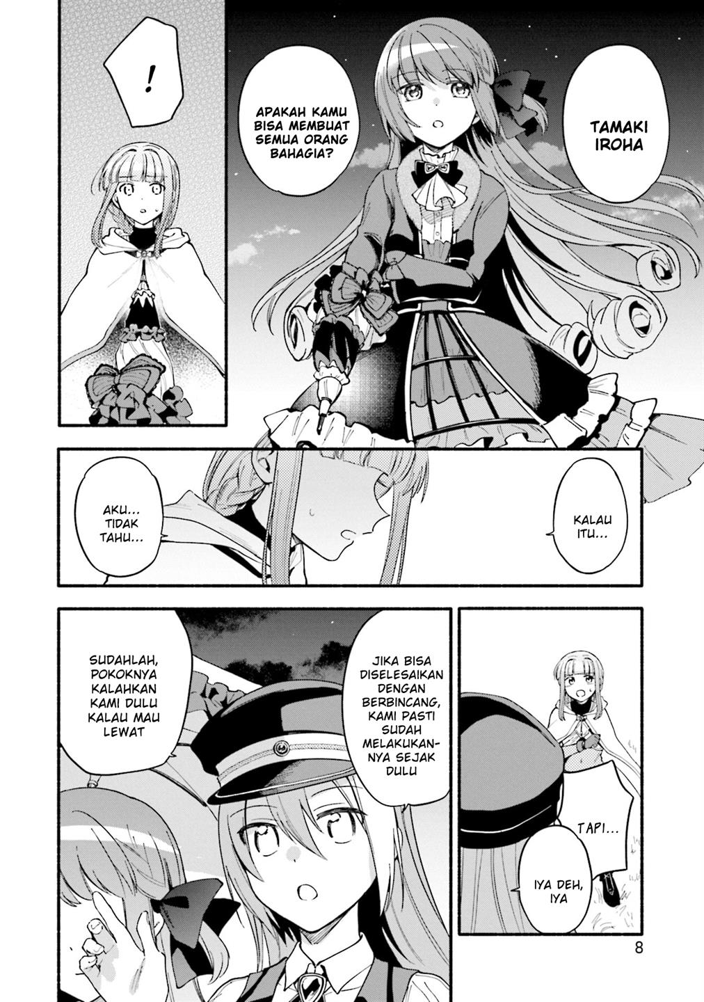 Magia Record: Mahou Shoujo Madoka Magica Gaiden Chapter 50 Gambar 10