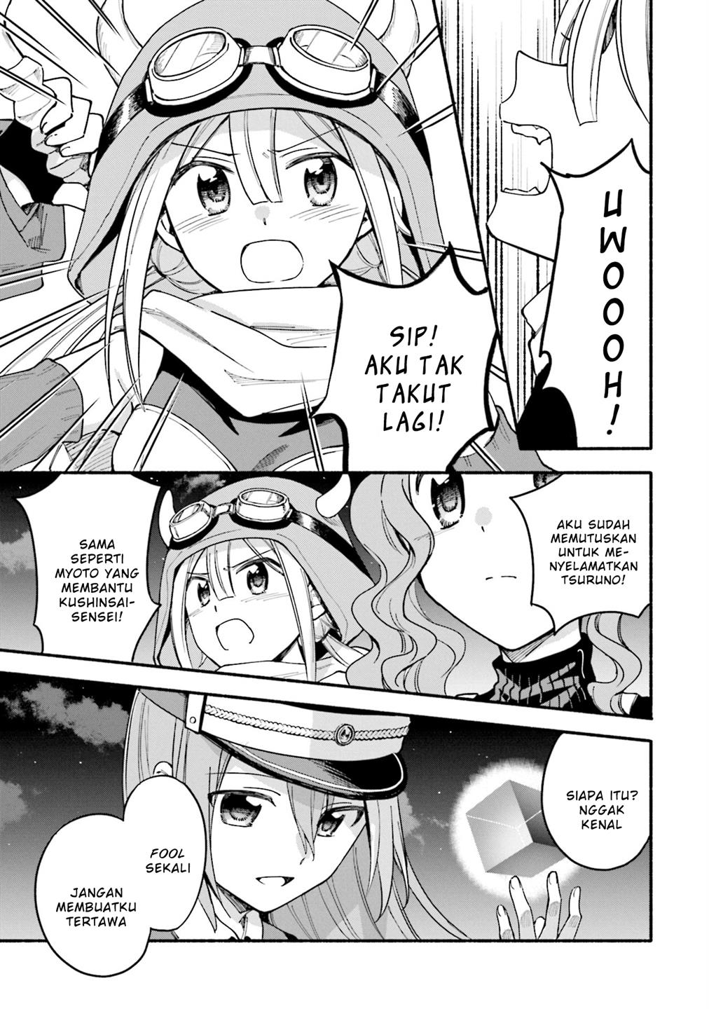 Magia Record: Mahou Shoujo Madoka Magica Gaiden Chapter 50 Gambar 13