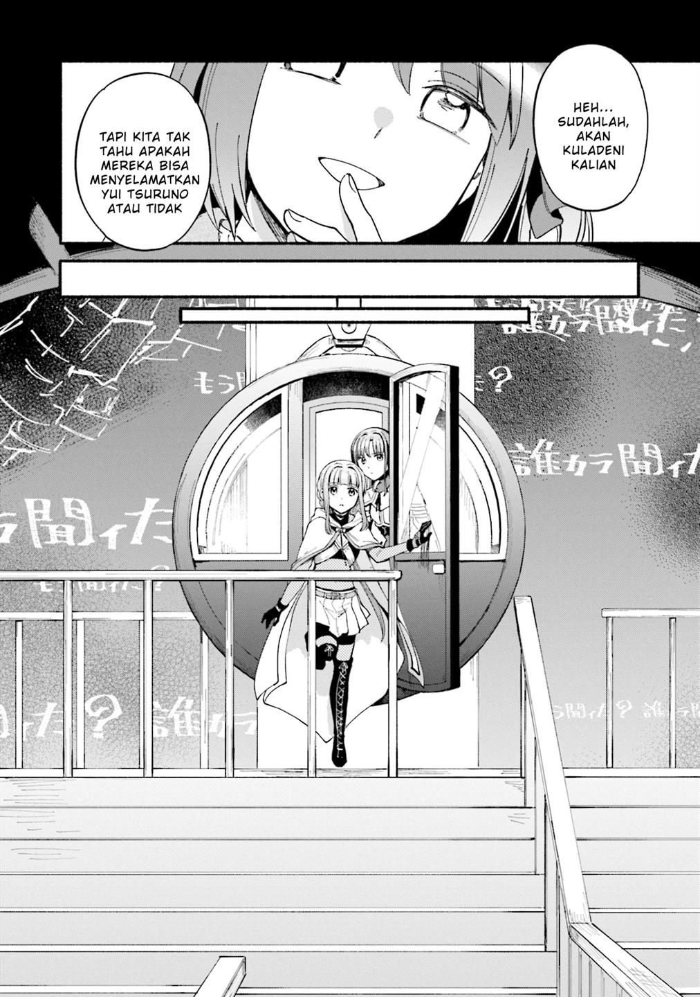 Magia Record: Mahou Shoujo Madoka Magica Gaiden Chapter 50 Gambar 24