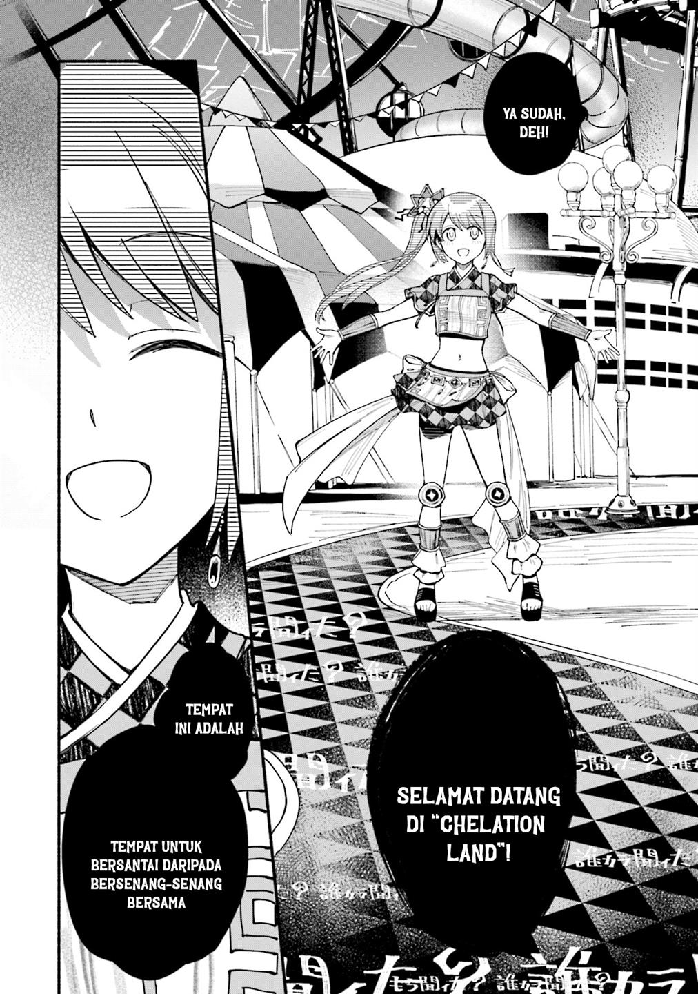 Magia Record: Mahou Shoujo Madoka Magica Gaiden Chapter 50 Gambar 28