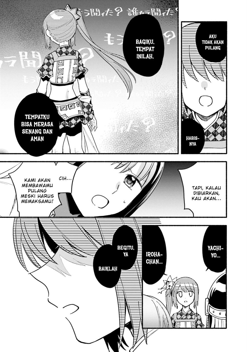 Magia Record: Mahou Shoujo Madoka Magica Gaiden Chapter 50 Gambar 31