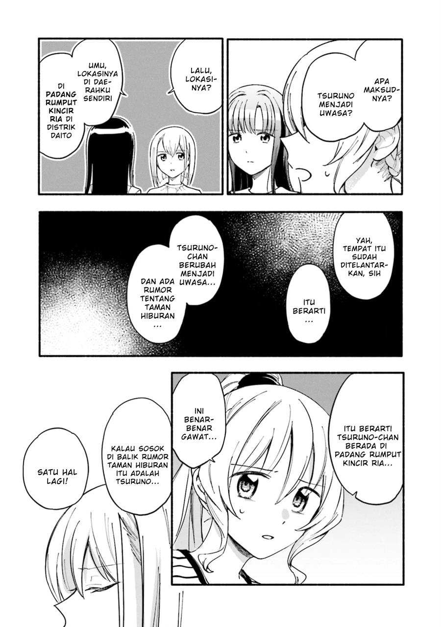 Magia Record: Mahou Shoujo Madoka Magica Gaiden Chapter 49 Gambar 15