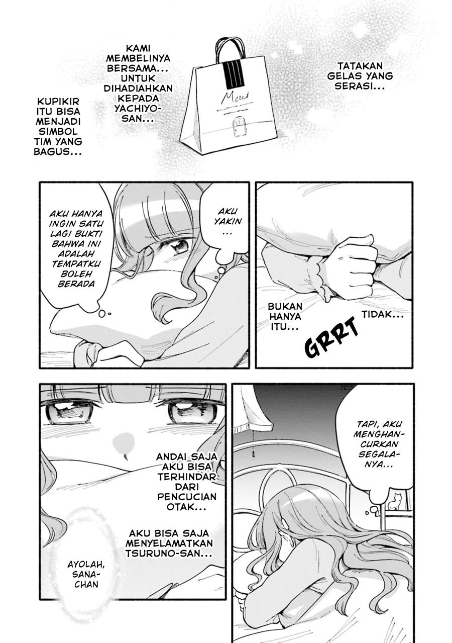 Magia Record: Mahou Shoujo Madoka Magica Gaiden Chapter 49 Gambar 17