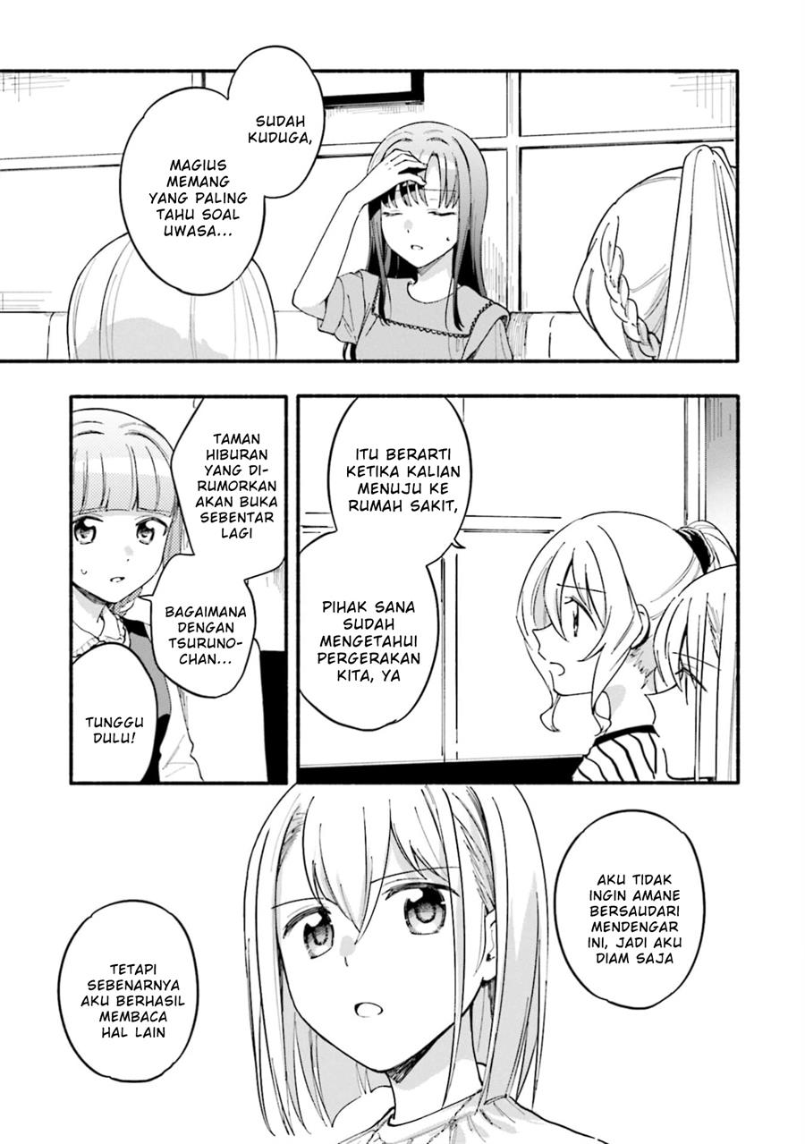 Magia Record: Mahou Shoujo Madoka Magica Gaiden Chapter 49 Gambar 13