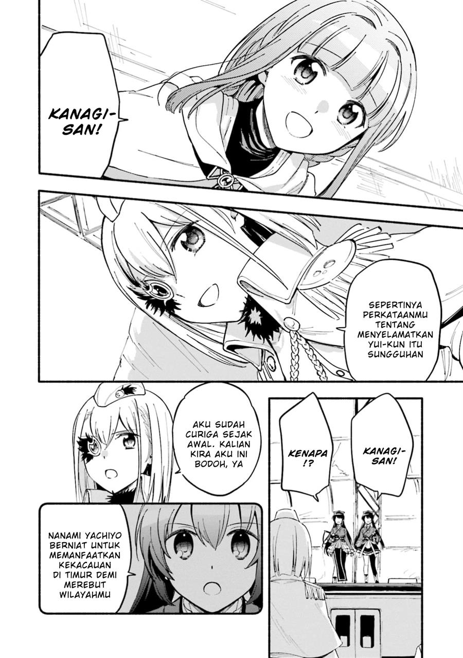 Magia Record: Mahou Shoujo Madoka Magica Gaiden Chapter 49 Gambar 4