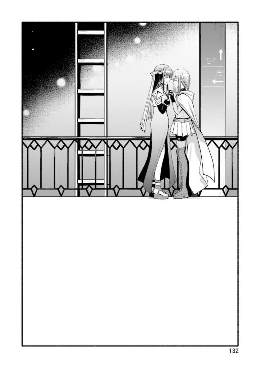 Magia Record: Mahou Shoujo Madoka Magica Gaiden Chapter 42 Gambar 22