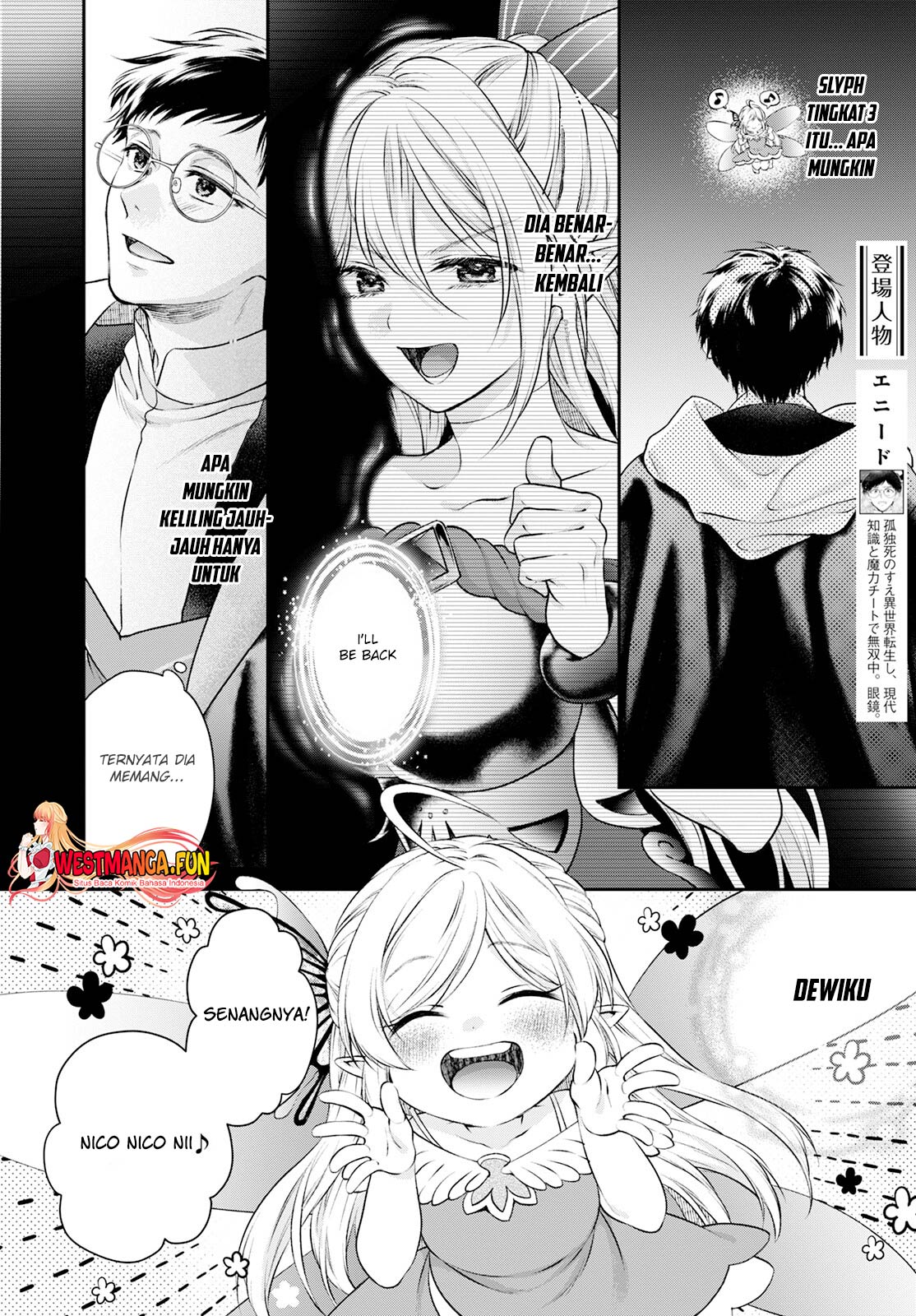 Isekai Cheat Kaitakuki Chapter 23 Gambar 3