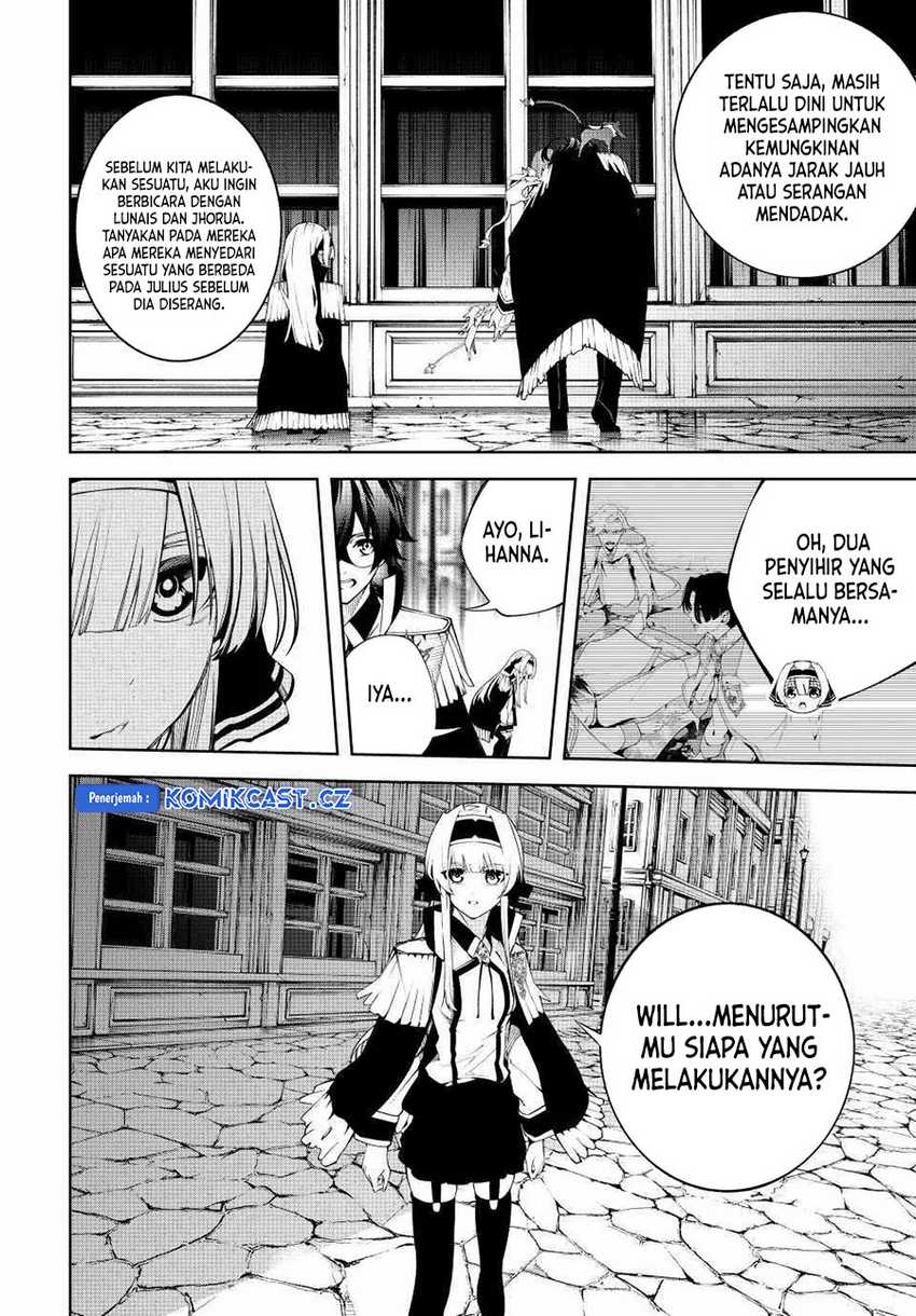 Tsue to Tsurugi no Wistoria Chapter 43 Gambar 17