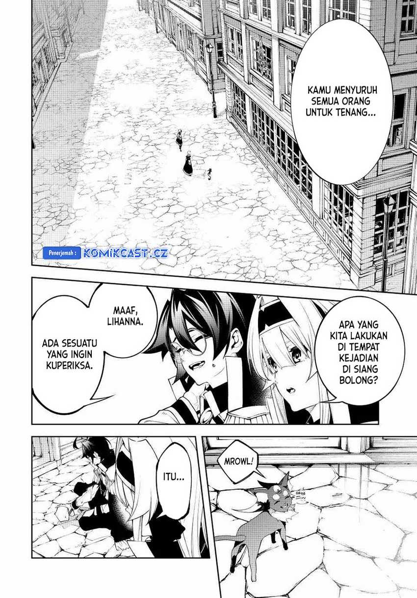 Tsue to Tsurugi no Wistoria Chapter 43 Gambar 13