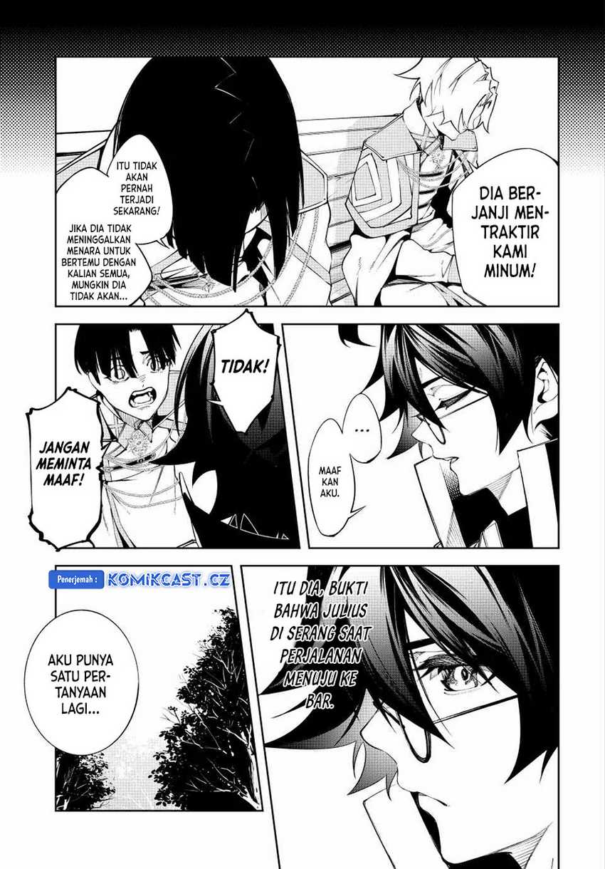 Tsue to Tsurugi no Wistoria Chapter 43 Gambar 24