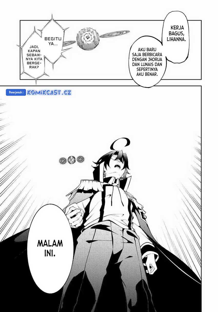 Tsue to Tsurugi no Wistoria Chapter 43 Gambar 26