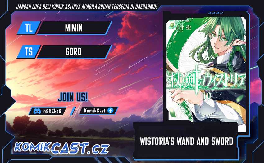 Komik Tsue to Tsurugi no Wistoria Chapter 44 gambar nomor 1