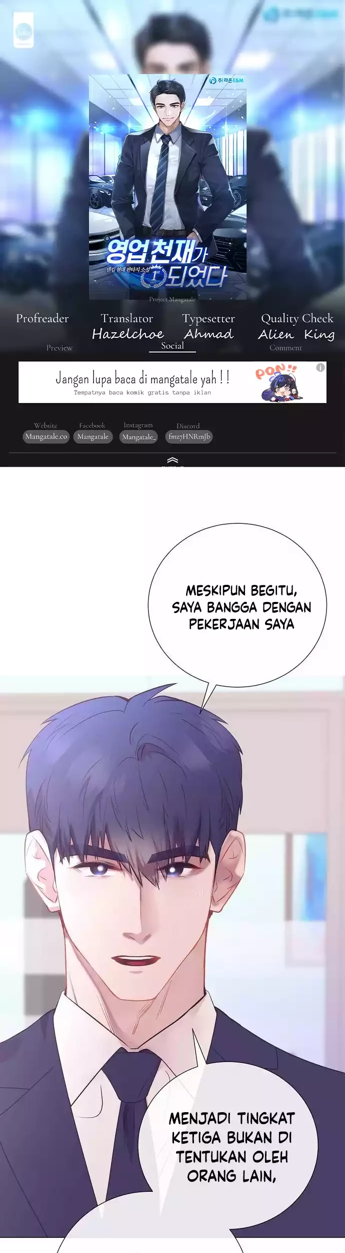 Komik I Became a Sales Prodigy Chapter 34 gambar nomor 1