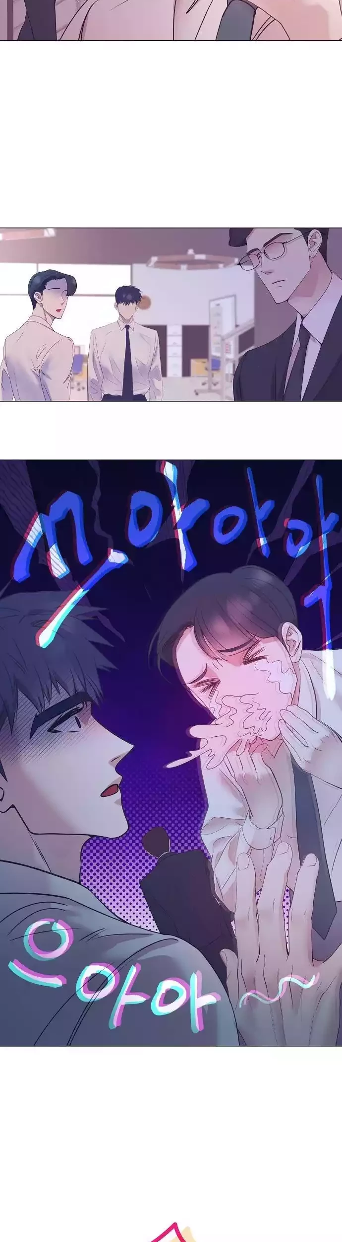 I Became a Sales Prodigy Chapter 34 Gambar 38