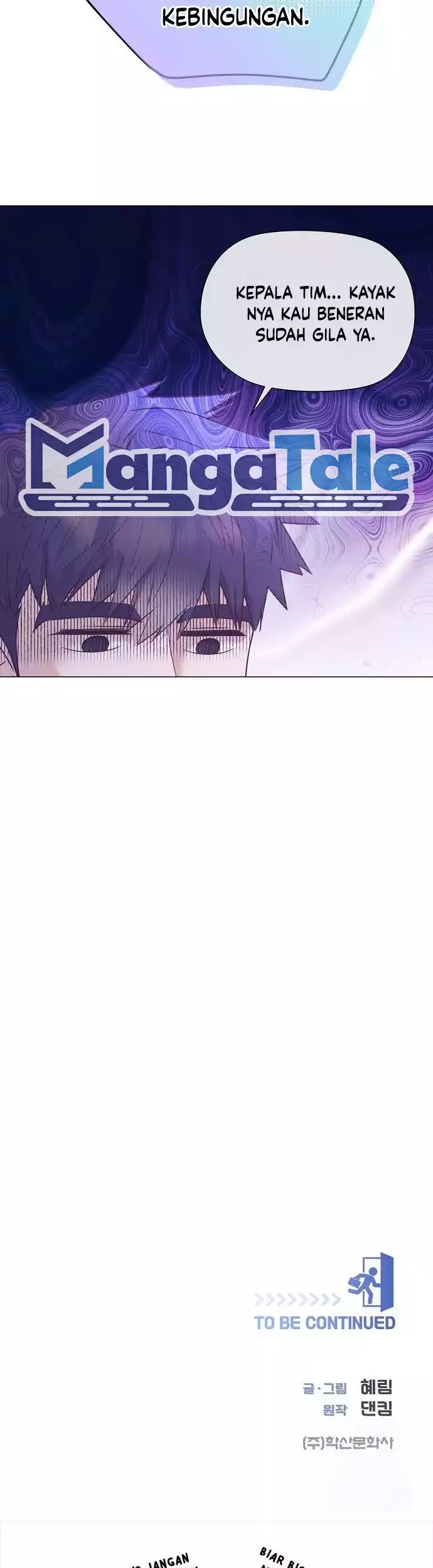 I Became a Sales Prodigy Chapter 34 Gambar 42